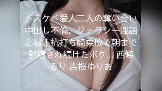 ドスケベ愛人二人の奪い合い中出し不倫。ジェラシー淫語と暴走杭打ち騎乗位で朝まで射精され続けたボク… 西條るり 吉根ゆりあ