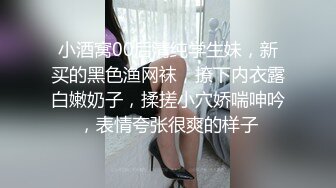 极品国产骚货Luvu大尺度性爱私拍 全裸骑乘不停猛摇美臀 全程骑乘直接顶入子宫 好舒服