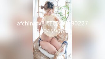 afchinatvBJ韩璐_20190227_1694590653