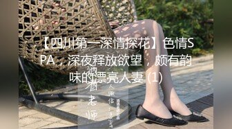 浩源打桩骚受同学,无套爽干射的超多