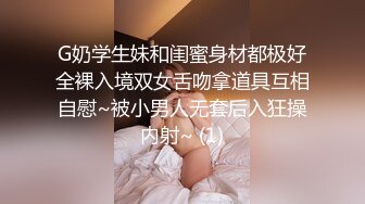 2024年TBA亚洲顶级白富美模特【Yogurt】图视合集不得不说这姐姐张我心里去了，这纯欲的狐媚眼 (4)