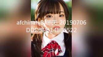 afchinatvBJ冬天_20190706DDD编号148B9522