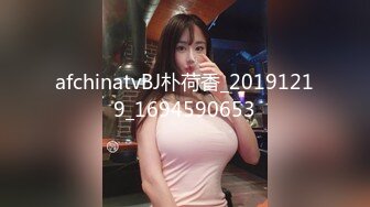 afchinatvBJ朴荷香_20191219_1694590653